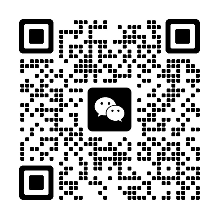 微信扫码咨询 UION XERP